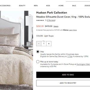Hudson Park Collection Meadow Silhouette KING Duvet Cover ONLY NO SHAMS